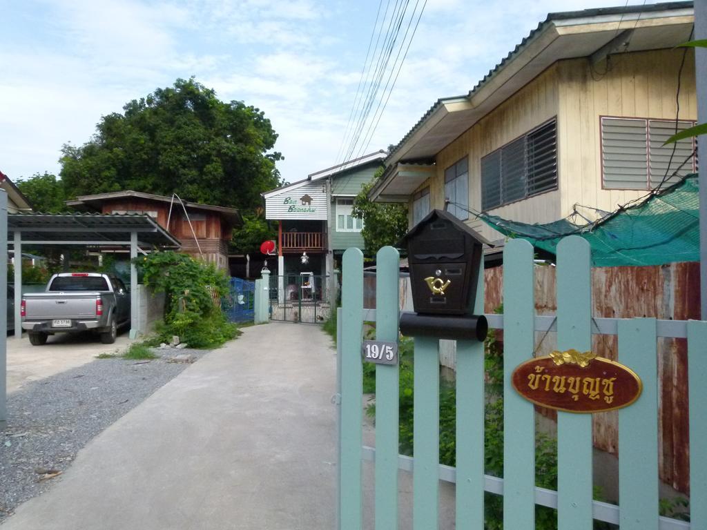 Bed and Breakfast Ban Boonchu Аюттхая Екстер'єр фото